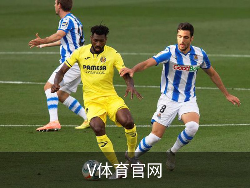 V体育官网品牌故事